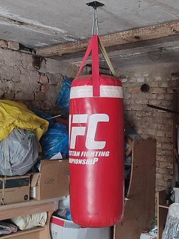 боксерски: Продам практически не пользовался — 1