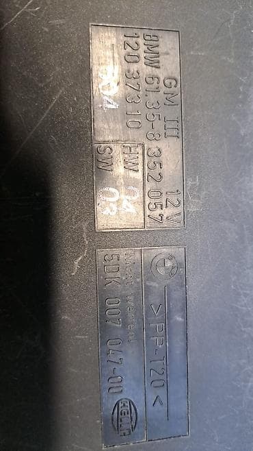 е38: Блок комфорта Е38 8 352 057 Год 2001 В отличном состоянии, очень — 4