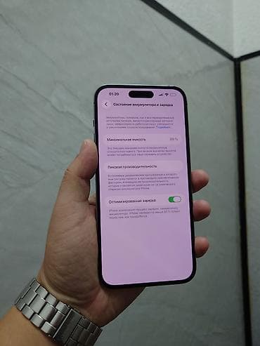 alcatel 1010d: IPhone 14 Pro Max, Б/у, 256 ГБ, Deep Purple, Защитное стекло, 89 % — 3