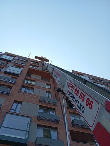 домкраты гидравлические: Автовышка | Стрела 65 м 250 т | Борт 250 кг — 6