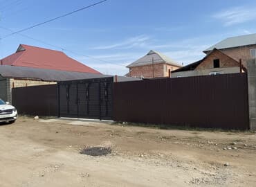 комната берилет дордой: 4000 соток, Курулуш, Кызыл китеп — 1