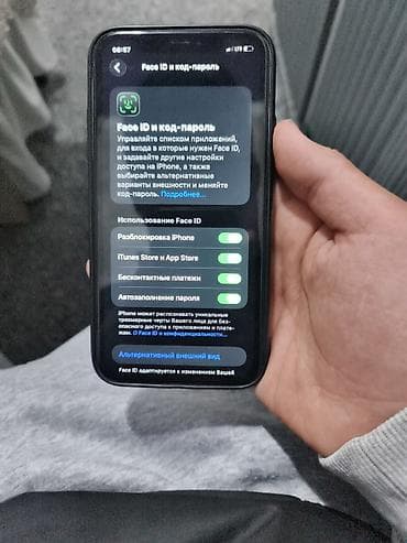 мобила: IPhone 11, Б/у, 64 ГБ, Чехол, В рассрочку, 95 % — 3