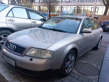 купить чехлы на гольф 4: Audi A6: 2000 г., 2.7 л, Автомат, Бензиновая, Седан — 3