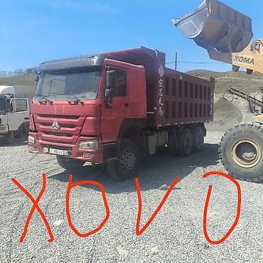 full construction: Грузовик, Howo, Стандарт — 6