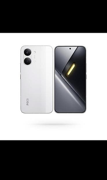 poco x8 pro max 512gb: Poco X8 Pro Max, Б/у, 256 ГБ, цвет - Белый, 2 SIM — 1
