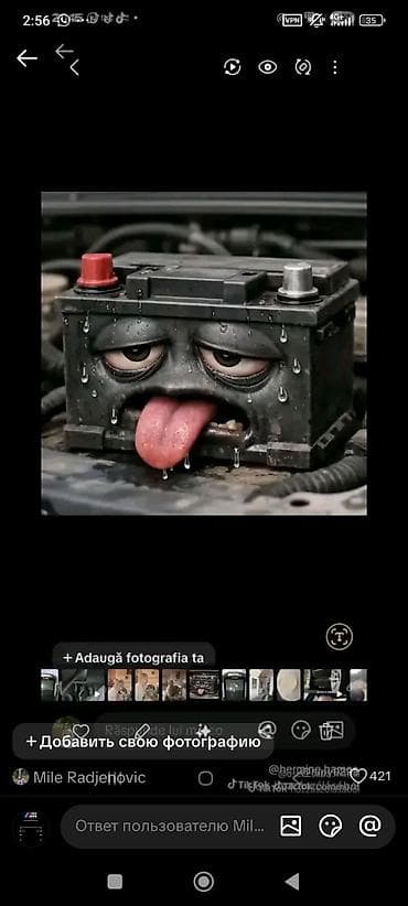 зарядка на акумулятор: Зарядка аккумуляторов ( без выезда ) — 1