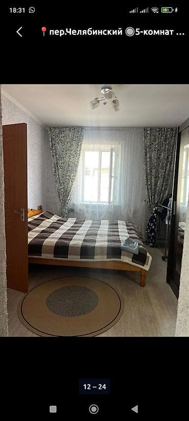 jack 4: 5‑комнатный дом район Махатма Ганди Азиз базар оптовый рынок — 10