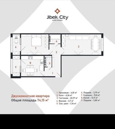 продаю квартиру мичуринский квартал: 2 комнаты, 74 м², 108 серия, 2 этаж, Дизайнерский ремонт — 18