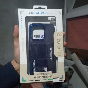 сумка prada: Чехол Для айфона 14 про, открытый но не использованый, кожаный — 1