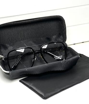 мирена спираль цена бишкек неман: Хамелеон очки [ акция 50% ] - успейте приобрести по низким и — 1