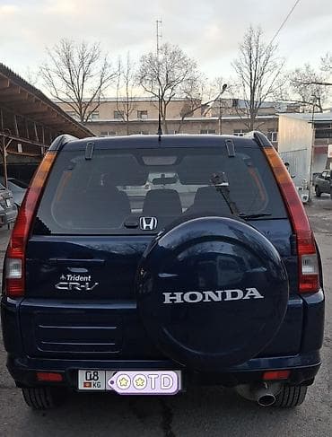 хонда цивик 2001 цена бишкек: Honda CR-V: 2002 г., 2 л, Автомат, Бензин, Кроссовер — 9