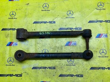 купить нерф в бишкеке: Комплект рычагов Lexus Оригинал, Япония — 1