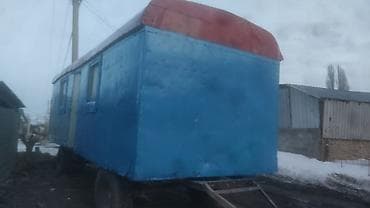 Коммерциялык транспорт: Чиркегич, Special trailer — 1