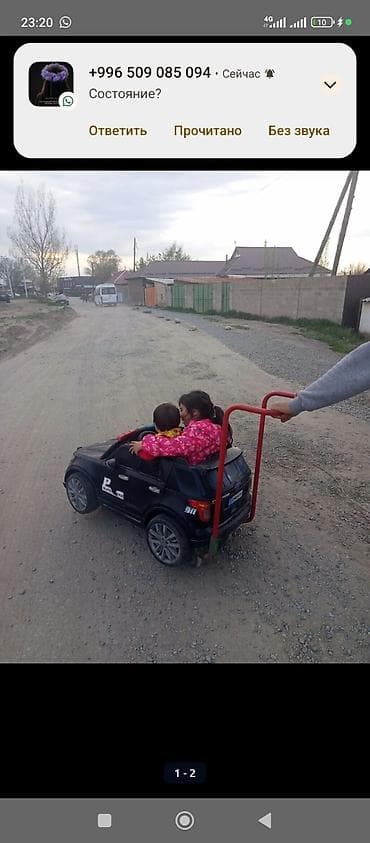 няня бишкек вакансии: Няня - В декрете, Больше 6 лет опыта, Неполный рабочий день — 1