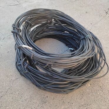 пекан орех цена бишкек: Зымдар, Жез — 1