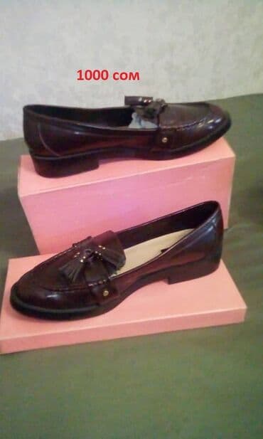 обувь больших размеров бишкек: Продаю новые туфли (кожа, замша, лакированные), размер 38. Самовывоз — 1