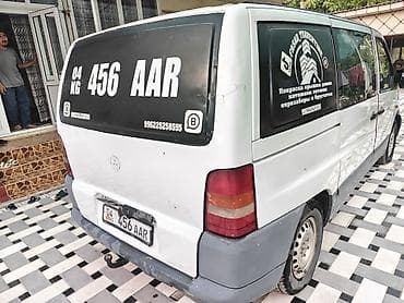 гур на пассат: Mercedes-Benz Vito: 1998 г., 2.3 л, Кол менен иштөөчү, Дизель, Вэн/Минивэн — 8