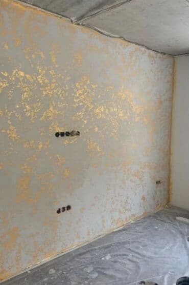 набор инструментов forse: Шпаклёвка кафел жумуштарын жазайбыз — 2