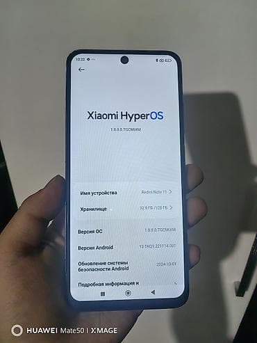 nokia e: Redmi, Redmi Note 11, Б/у, 128 ГБ, цвет - Голубой, 2 SIM — 3