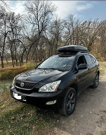 Сдается в аренду посуточно залог 10тыс возраст 20+