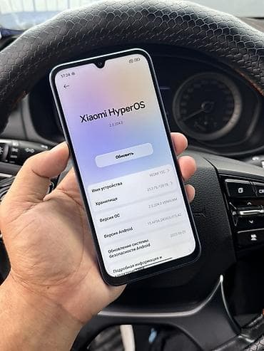 redmi 7a бу: Redmi, Redmi 15C, Б/у, 128 ГБ, цвет - Голубой, 2 SIM — 2