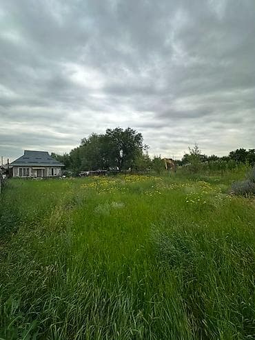 сити парк ош: 10 соток, Для строительства, Договор купли-продажи, Красная книга — 5