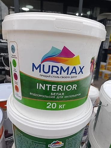 распылители: Белоснежная краска Murmax INTERIOR, 20 кг на 100 квадратных — 1