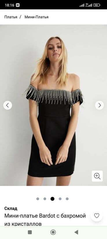 бордовые платья на выпускной: Вечернее платье, Классическое, Короткая модель, Полиэстер, Без рукавов, Стразы, S — 8