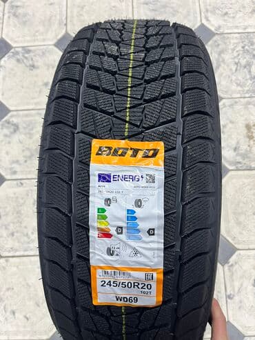 шины на бмв х7: Шины 245 / 50 / R 20, Зима, Новый, Комплект, Внедорожные (АТ/МТ), Китай — 1