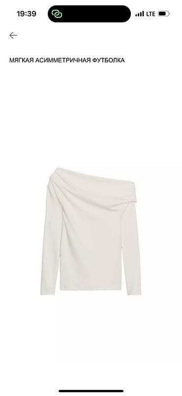 pull bear: Футболка, Облегающая модель, L — 2