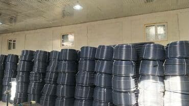 Шланг для полива