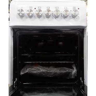 стар лайн: Новый — 2