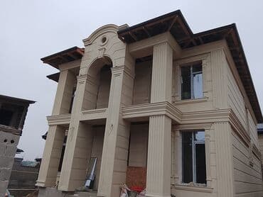 набор инструментов для кожи: Сары-Таш, Мрамор, Гранит. САТУУ, ЖЕТКИРҮҮ ЖАНА КЕСИПКӨЙ ДЕҢГЭЭЛДЕ — 7