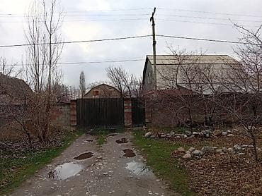 продается дом в село гроздь: Продаётся жилой дом с участком чуй11/15 Большая улица с большим двором — 1