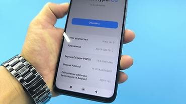 Техника и электроника: Poco M6, Б/у, 256 ГБ, цвет - Черный, 2 SIM — 8