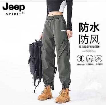 Jeep Spirit — утеплённые водо‑ и ветрозащитные брюки для активного