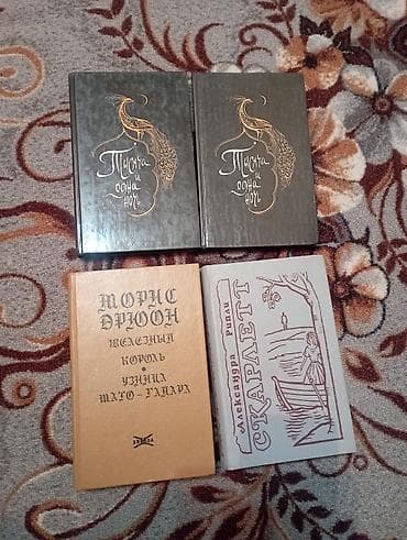 Сказки, На русском языке