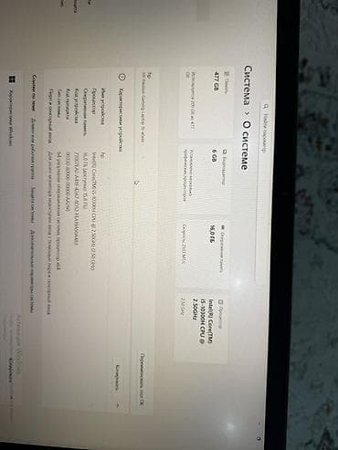 hdmi av: Цена можем договориться. HP Pavilion Gaming 15 — игровой/универсальный — 2