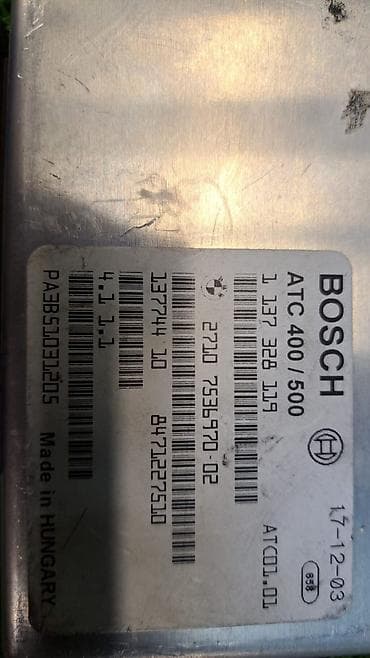 e60 m5: Блок управления раздаткой Е53 7 536 970 Год2004 В отличном — 2