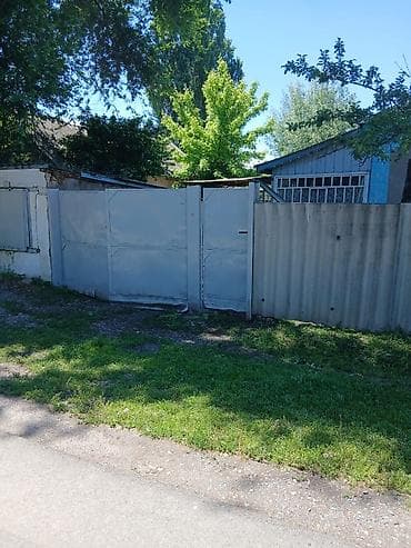 карьер продажа: Продается дом г.Каинда ул.Южная 9 из четырех комнат в доме вода уч — 2