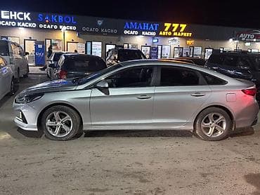 лифан солано: Аренда Hyundai Sonata (седан, серебристый цвет) Комфортный и — 7