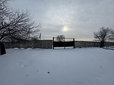 Недвижимость: 3500 соток, Для бизнеса, Договор купли-продажи — 1