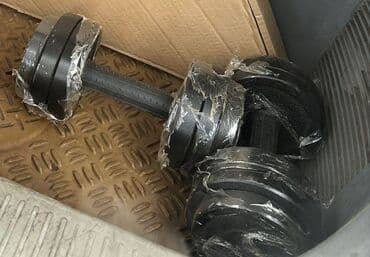 Гантели металлические разборные  10+10кг 3400с   12+12кг 4000с