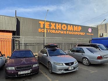 продаю дом с магазином: Продажа магазинов Отдельностоящий магазин, 190 м², Свежий ремонт, С оборудованием, 1 этаж — 10