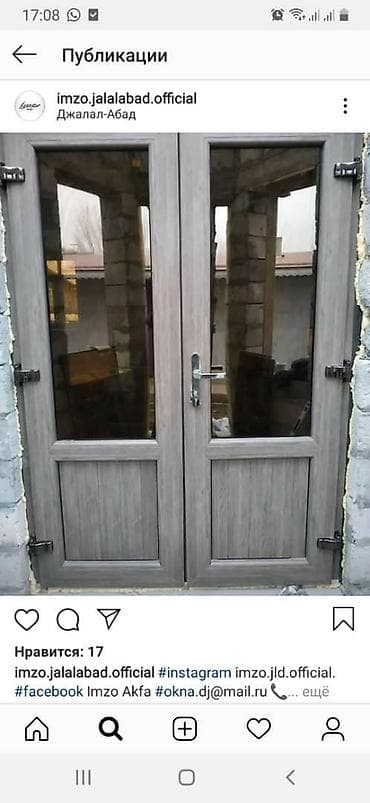 string art: Пластиковые окна, Окна, металлопластиковые окна,акфа — 3