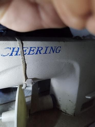 В наличии — 1