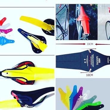 выкуп велосипедов: ВЕЛОэкипировка и ВЕЛОаксессуары для велосипедистов по низким ценам — 5