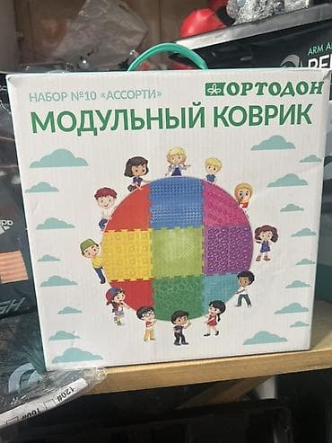 Ортодон Модульный коврик, набор №10 «Ассорти» Описание: - Модульный