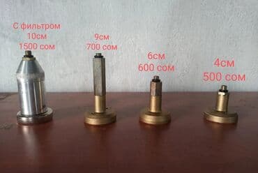 stag: Toyota 2007 г., Новый, Оригинал, Турция — 4