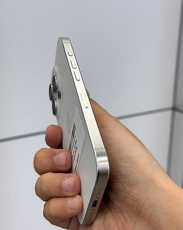 обмен на iphone: IPhone 15 Pro, Б/у, 256 ГБ, White Titanium, Защитное стекло, Чехол, В рассрочку, 85 % — 5